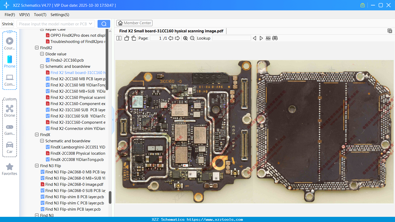 OPPO Find X2 Small Board-31CC160 Hysical Scanning Image